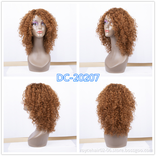 8 Inch Afro Kinky Curl African Hair Red 99J Burgundy Human Hair Part Wig